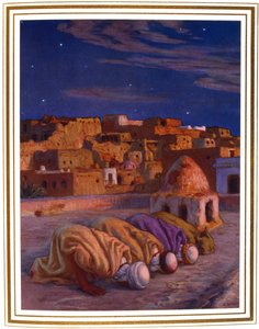 Prostration Prayer Prayer of Prostration, 1918
