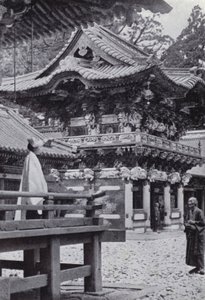 Underbara skulpturer av Yakushis buddhistiska tempel (s/v foto) av American Photographer (after)