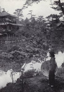 Den gyllene paviljongen vid Kinkakuji (s/v foto) av American Photographer (after)
