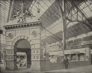 Michigans sektion i Mines Building av American Photographer