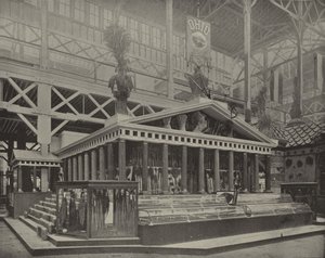 Ohios tempel i jordbruksbyggnaden av American Photographer
