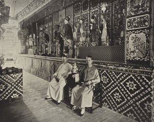 Det kinesiska Joss-huset av American Photographer