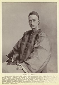 Wong Ki, kinesiska