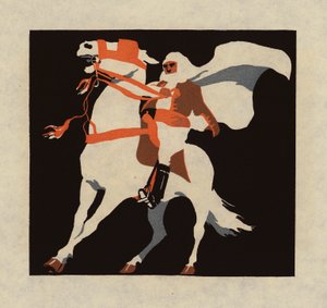 Amerikanska varumärken och enheter: CH Masland & Sons, Inc, Philadelphia (litho) av American School