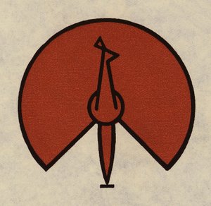 Amerikanska varumärken och enheter: Pfau