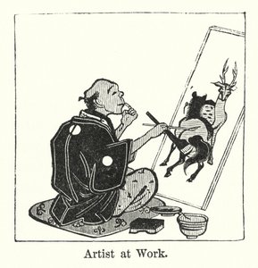 Artist at Work (gravyr) av American School