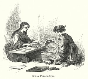 Kioto Fan-makers (gravyr) av American School