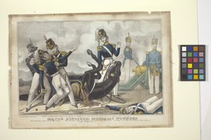 Major Ringgold, dödligt sårad (handfärgad litografi) av American School