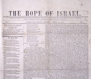 Masthead till The Hope of Israel, tryckt Portland, Maine 17 april 1845 (tryck) av American School