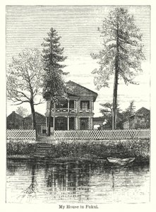 Mitt hus i Fukui (gravyr) av American School
