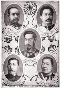 Porträtt av den japanska kejsaren Meiji Tenno dit Mutsuhito av American School