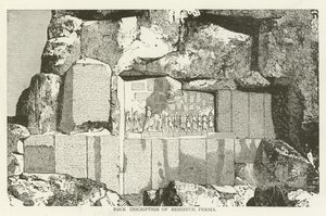 Rock Inscription of Behistun, Persien av American School