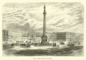 Alexanderkolonnen av American School