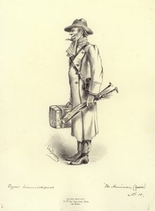 Amerikanen av American School