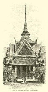 Publikhallen, Bangkok av American School