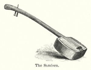 Samisen (gravyr) av American School