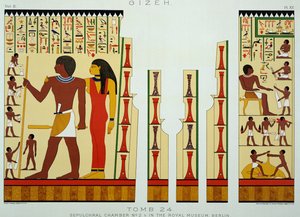Grav 24, gravkammare nr 2, från Gizeh, volym II, tavla XV från det antika Egypten av Samuel Augustus Binion, publicerad 1887 (tonad chromolitho) av American School
