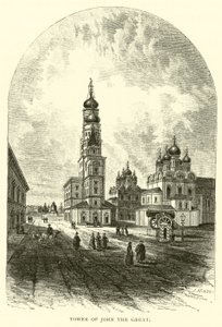 Johannes den stores torn av American School