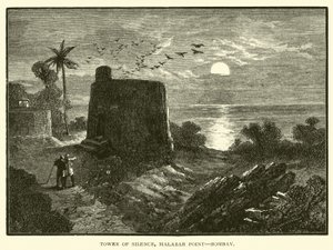 Tystnadens torn, Malabar Point, Bombay av American School