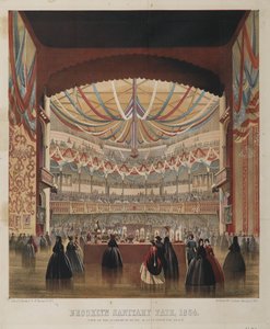 Utsikt över Musikakademin sett från scenen, Brooklyn Sanitary Fair, 1864 av American School