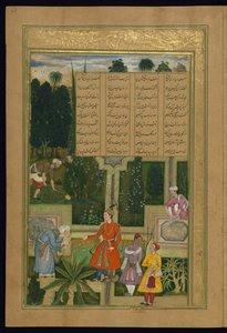 En gammal sufi beklagar sin förlorade ungdom av Amir Khosrow Dihlavi