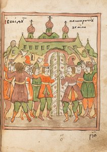 The Apocalypse Old Believer Book, 1712-1713. av Ancient Russian Art.