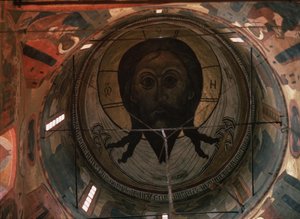 The Holy Face Dome-målningen i ärkeängeln Michael-katedralen i Moskva Kreml, 1652-1666