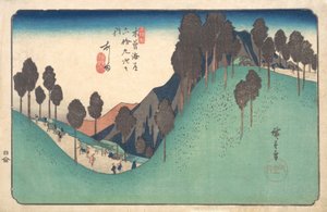 Shida Station, Ka. 1835., av. 1835. av Ando Hiroshige