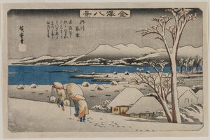 Evening Snow at Uchikawa från serien Eight Views of Kanazawa, mitten av 1830-talet. av Ando Hiroshige