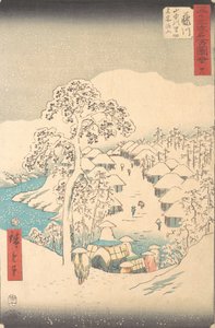Fujikawa, Sanchu Yamanaka no Sato, Mt. Miyaji, 7:e porten, soligt år 1855. , 7:e porten det soliga året 1855. av Ando Hiroshige