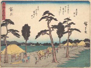 Fukuroi, va? 1838. , mygga. 1838. av Ando Hiroshige