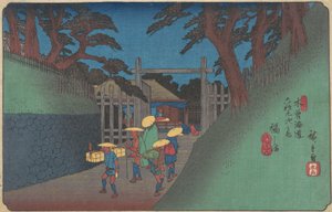 Fukushima Station, ca. 1837., ca. 1837. av Ando Hiroshige