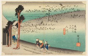 Futagawa Thea Hose, medlem av femtiotre S tachi-ljud av urbanitet lägre d (urban grad huvudberg nästa) av Ando Hiroshige
