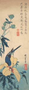 Hibiscus och Bluebird, ca. 1832., ca. 1832. av Ando Hiroshige