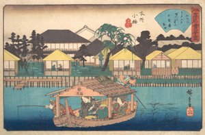 Honjo Komme Ogura Ann, va? 1840. , mygga. 1840. av Ando Hiroshige