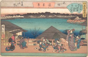 Ännu en fasa i dammen? 1840. , mygga. 1840. av Ando Hiroshige