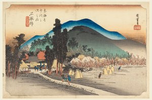 Ishiyakushi hand MP ee, medlem av femtiotre S tachi ljud s f te stad grad lägre d (urban grad huvudberg nästa ut) av Ando Hiroshige