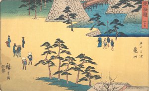 Kamayama, varför? 1840., c. 1840. av Ando Hiroshige
