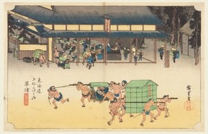 Kusatsu, en station känd för sina riskakor, i de femtiotre stationerna på Tokaido Road (Tokaido Gojusan Tsugi-no Uchi) av Ando Hiroshige