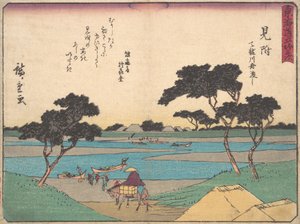 Mars, va? 1838. , mygga. 1838. av Ando Hiroshige