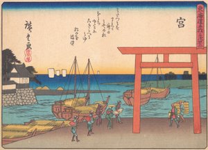 Miya, från serien The Fifty-three Stations of the Tokaido Road, tidigt 20..., tidigt 1900-tal. av Ando Hiroshige