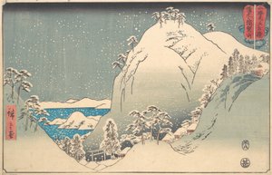 Mount Yuga i Bizen-provinsen Bizen Yugasan, från serien Wrestling Matches..., 8:e månaden, 1858. av Ando Hiroshige