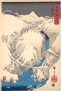 Berg och floder Längs Kisokaido, ca. 1930-talet, ca. 1930-talet. av Ando Hiroshige