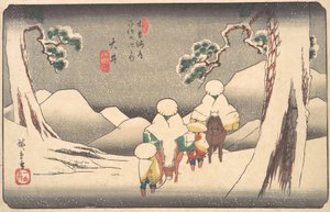 Oi, 1800-talet. av Ando Hiroshige