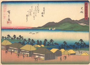 Oiso, från serien The Fifty-three Stations of the Tokaido Road, tidigt 1900-tal. av Ando Hiroshige