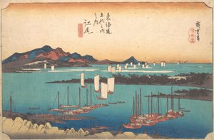 Panorama över Miwo Pine Wood från Ejiri, 1834., 1834. av Ando Hiroshige