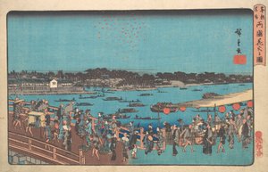 Illustration av Lu Guo fyrverkerier, va? 1841. , mygga. 1841. av Ando Hiroshige