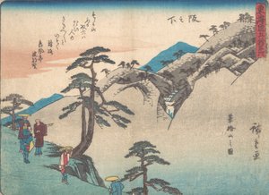 Var det på sluttningen? 1838. , mygga. 1838. av Ando Hiroshige
