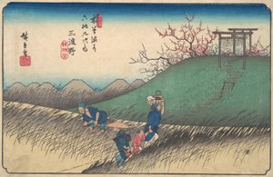 Santono Station, ca. 1835., ca. 1835. av Ando Hiroshige