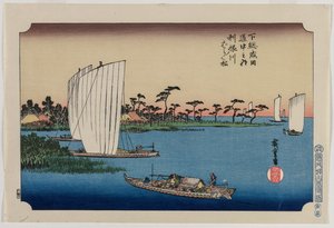 Scattered Pine Trees by the Tone River..., publicerad 1919. av Ando Hiroshige